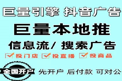 解析SEM代运营托管公司在市场竞争中的角色